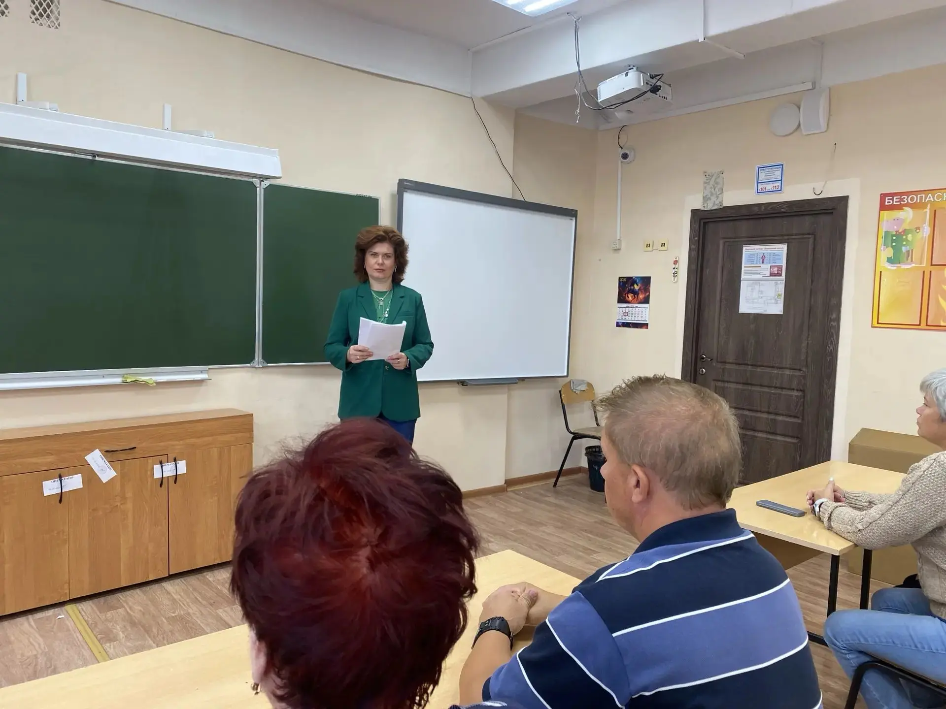 📢 Открытость, развитие, результат: состоялся публичный отчет директора 📋🏫