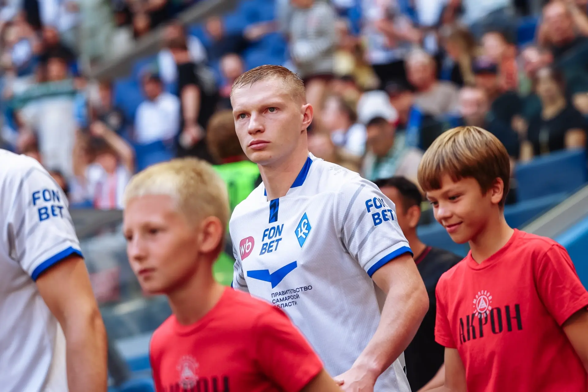 Контрольный матч с «Акроном» начнётся в 15:30 ❗️
