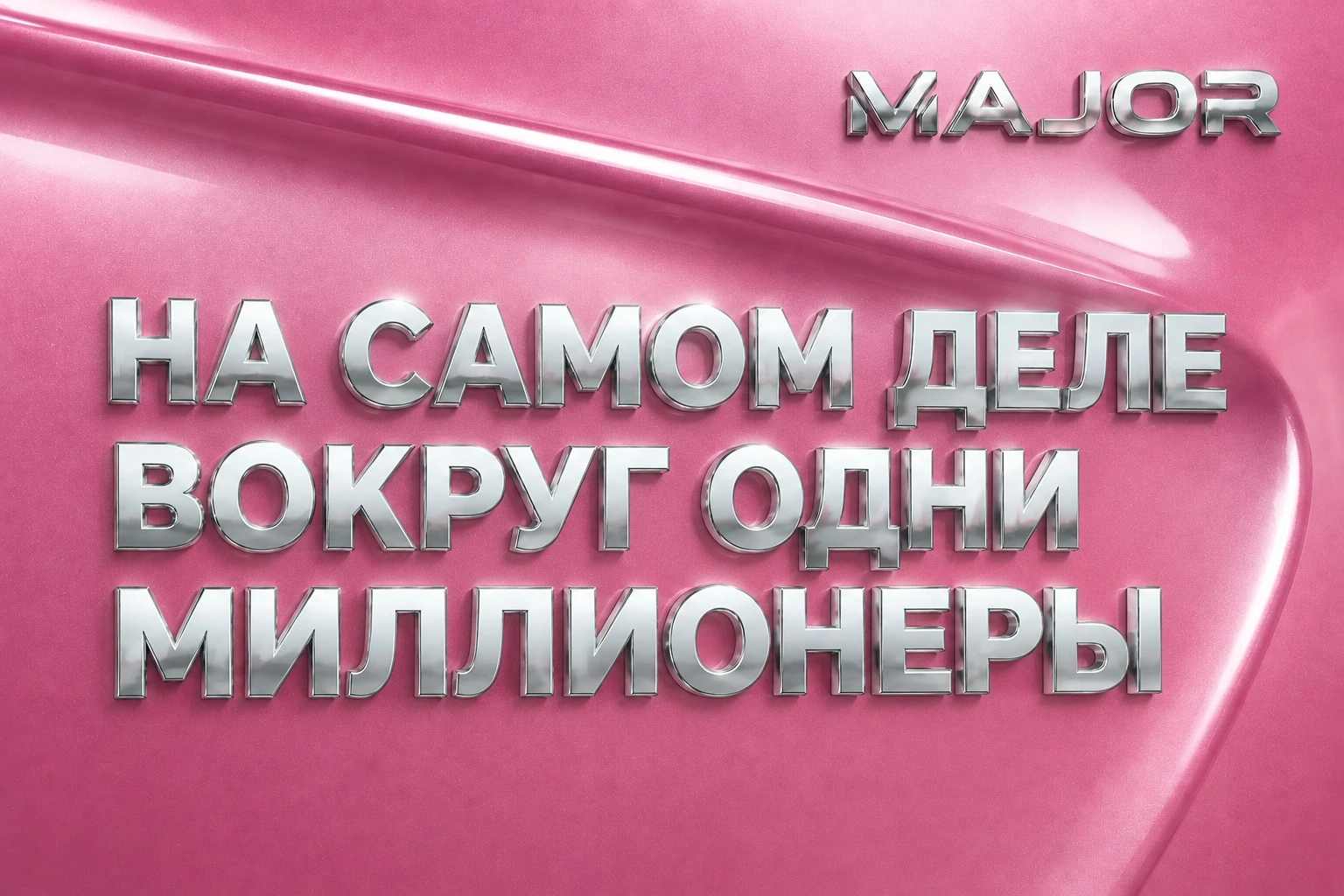 Шокирующие данные публикует ТАСС. Оказывается, почти каждый второй россиянин (43%) стар...