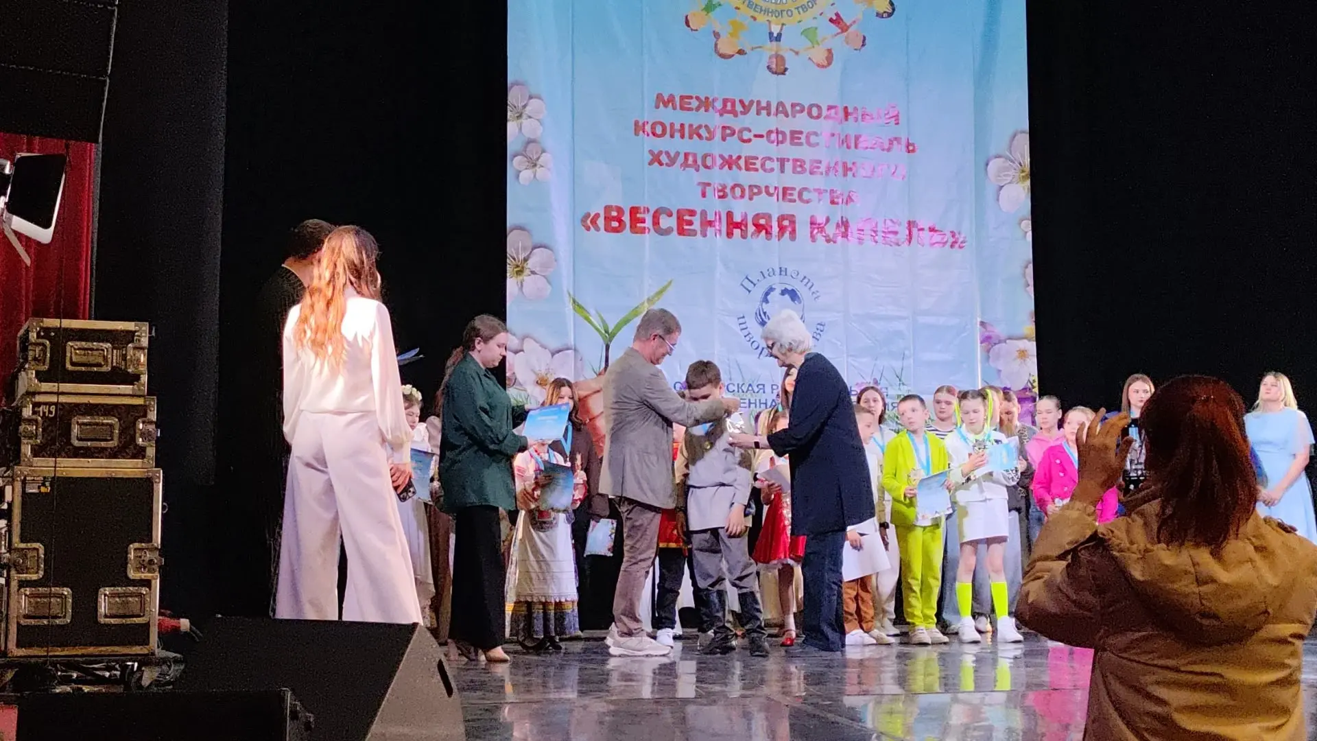 https://vk.ru/clip-169785767_456239231.                 18 апреля в Самаре  состоялся Международный 