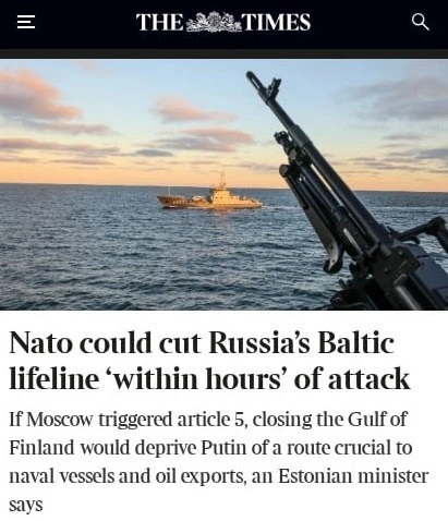 🇪🇪 ⚓️ 🇷🇺 Эстония пригрозила за пару часов перекрыть Финский залив и отрезать Калини...