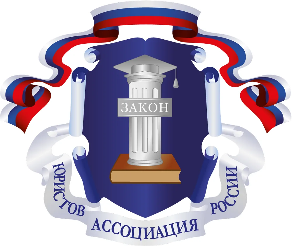 Магнитогорцы могут получить ответы на самые разные правовые вопросы абсолютно бесплатно...