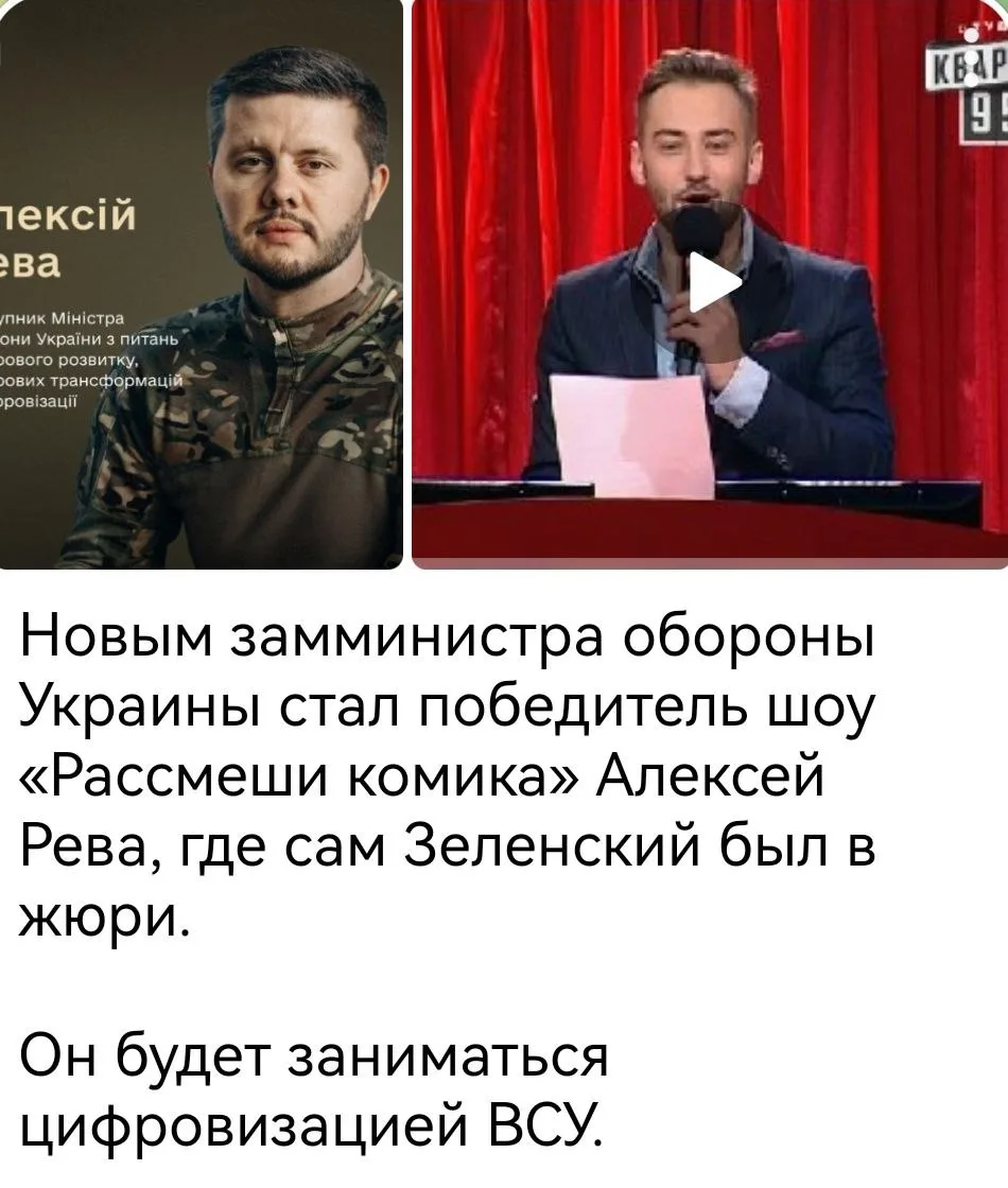 Страна шоумэнов. Грустно, конечно, от такого шоу.