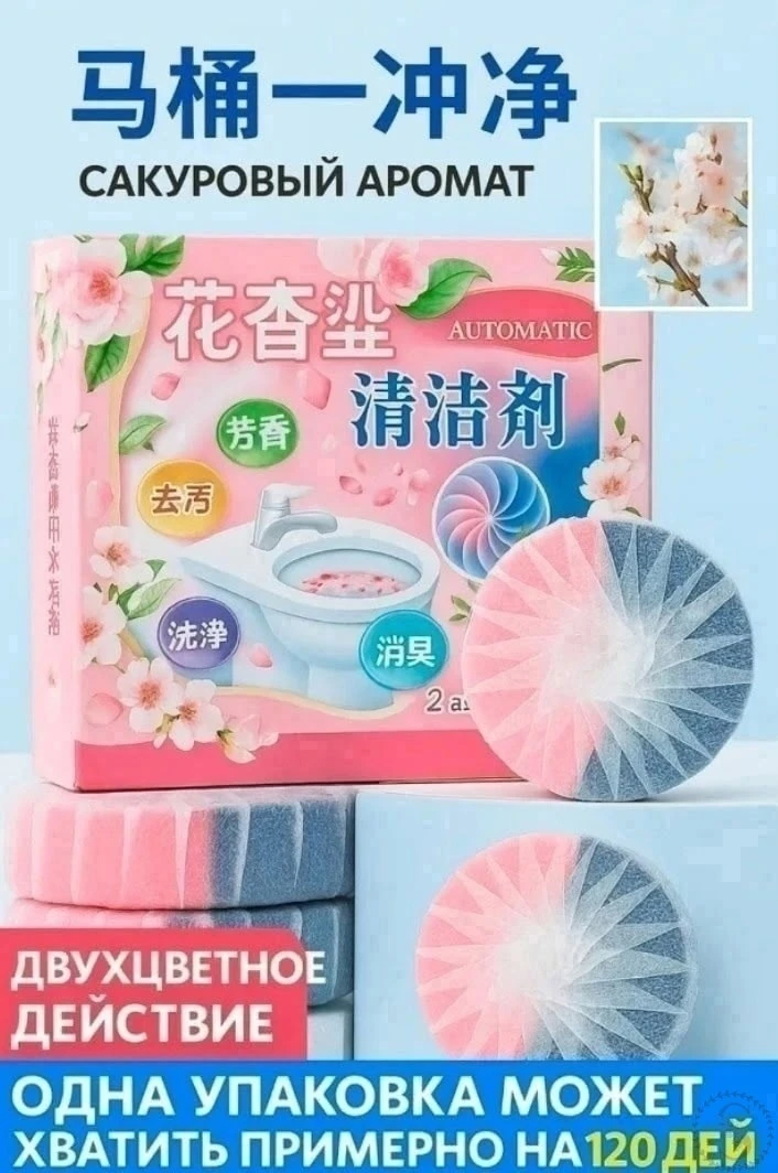 https://vk.com/photo-184814919_493323313