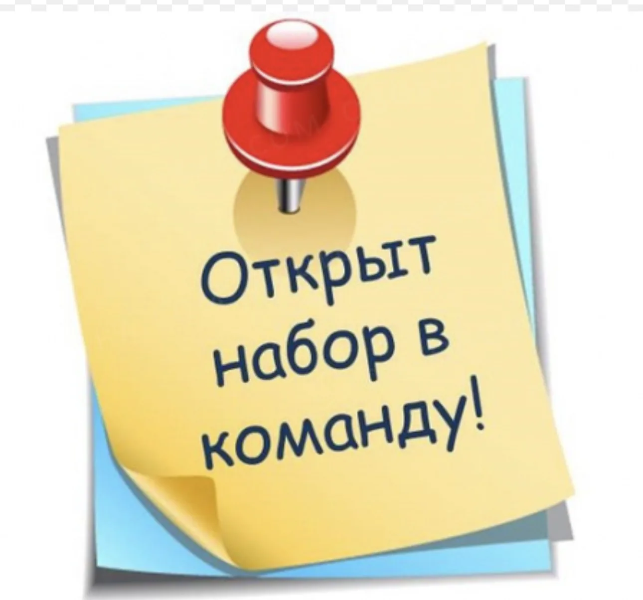 ✅📌АО « Промстрой компани»(АО « Легион»)  реализует в городе Каспийске проект по промыш...