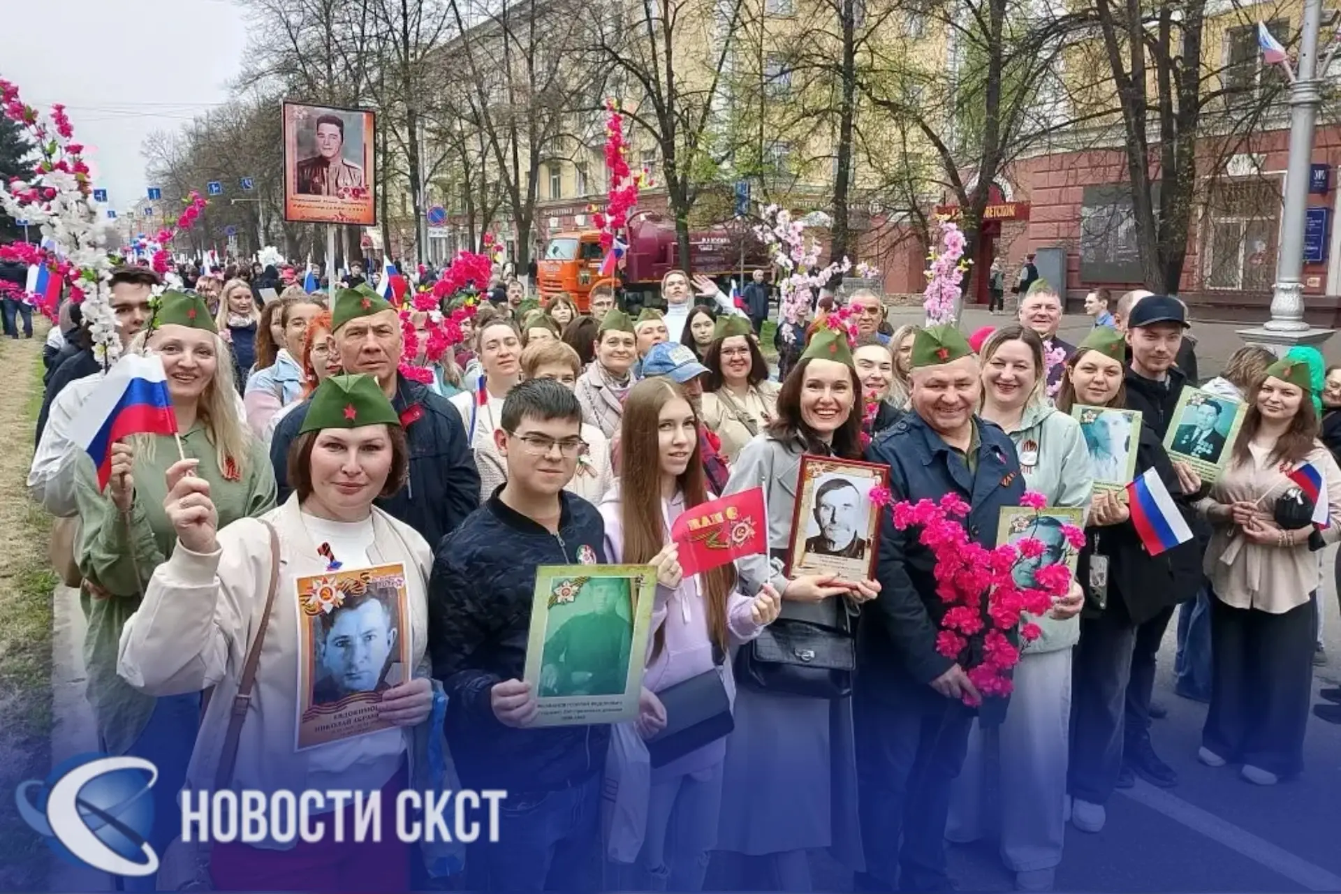 🎖️ Бессмертный полк: мы помним, мы гордимся!