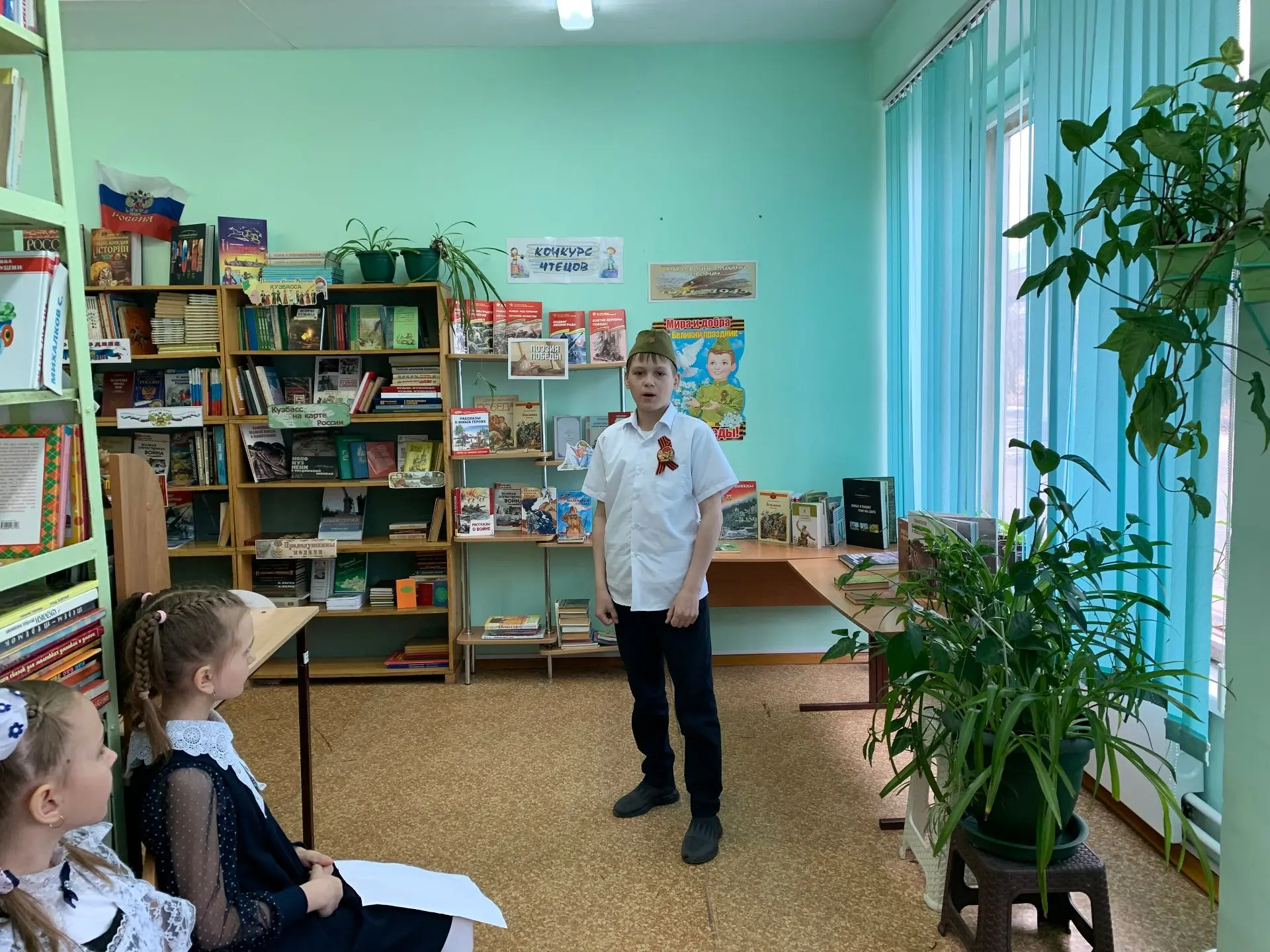 📖 Мы о войне стихами говорим 🌟💥В нашей школе прошёл традиционный конкурс чтецов, посвящённый Великой