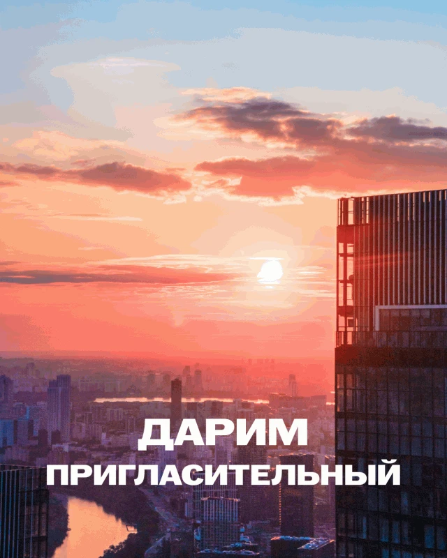 А мы с новым розыгрышем 🤩