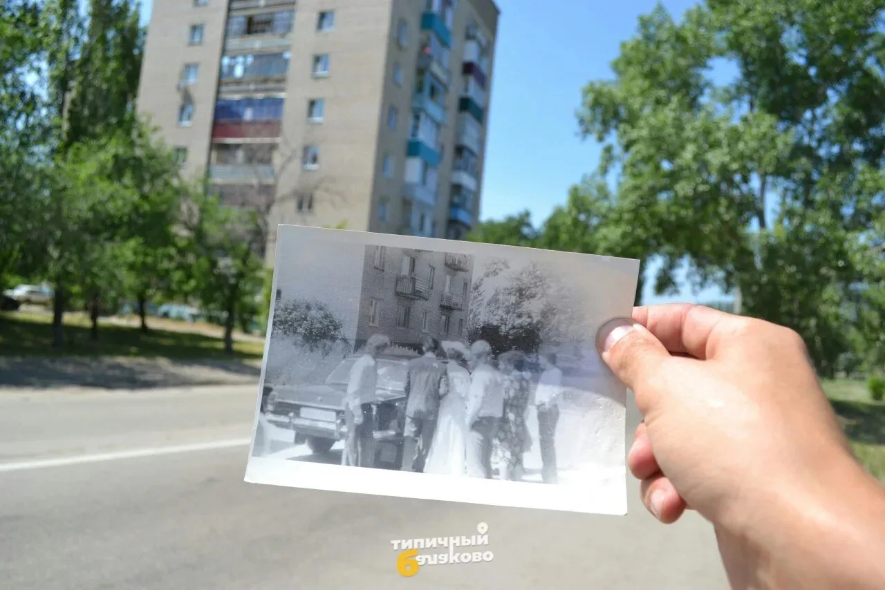 Были времена…
