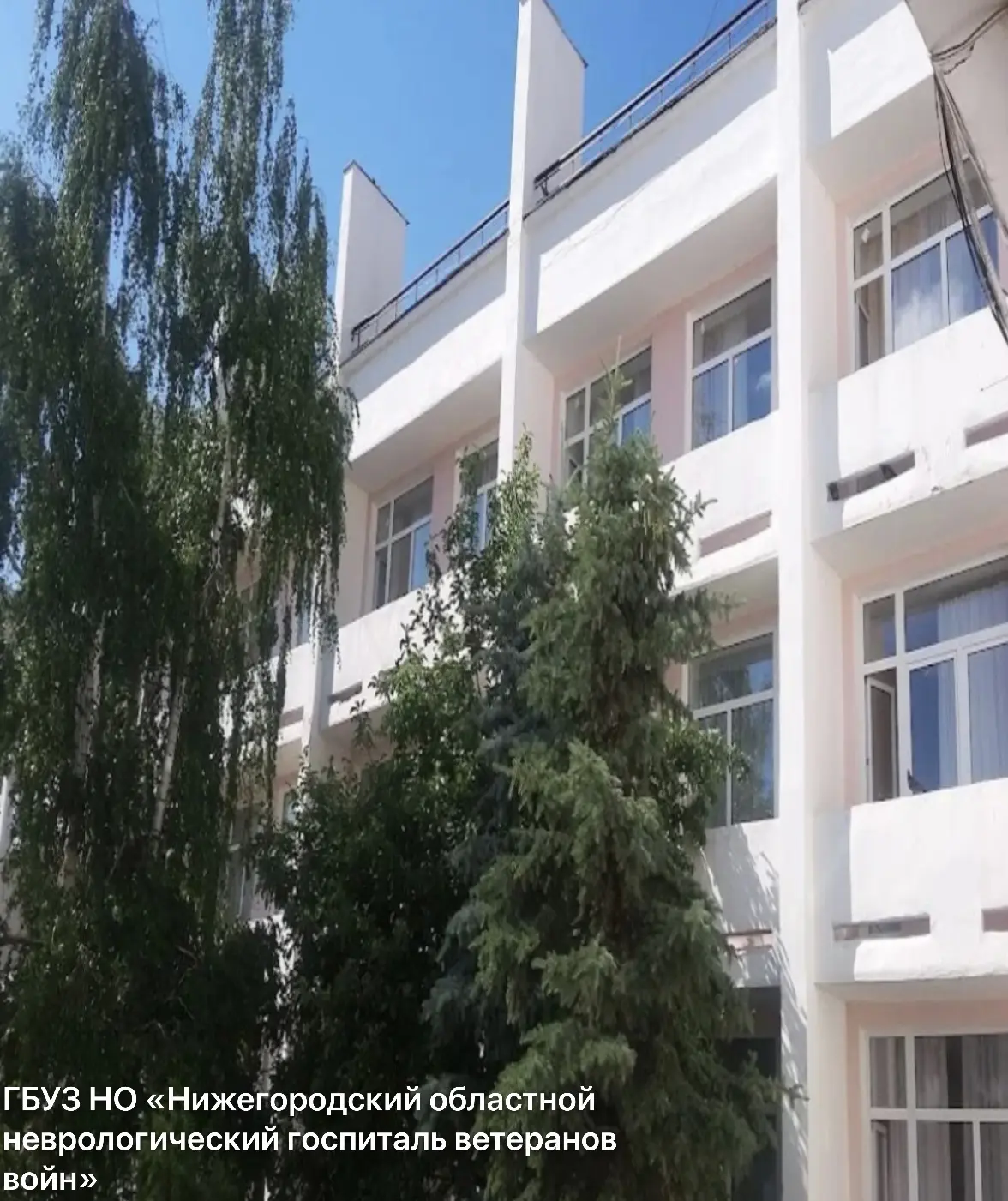 Уважаемые Ветераны!