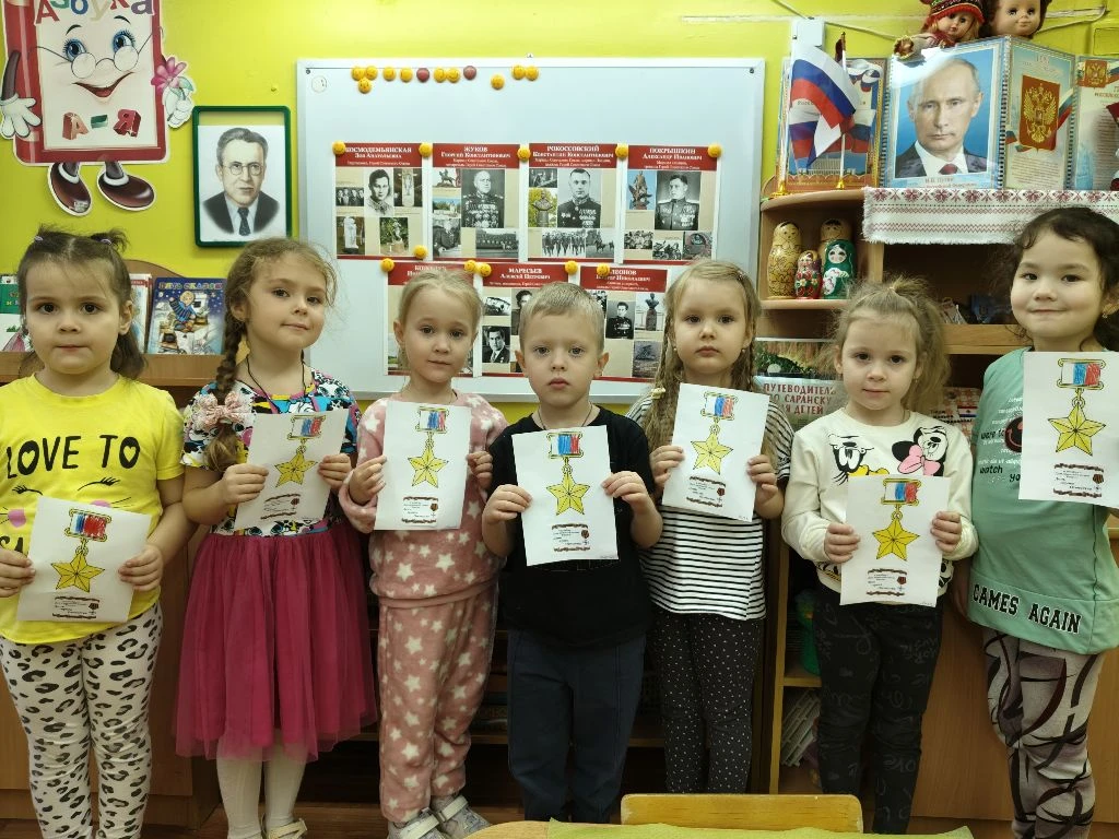 9 декабря День Героев Отечества!!!🇷🇺🇷🇺🇷🇺