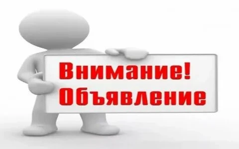 В связи с порывом водопровода по улице Молодёжная проведено отключение воды