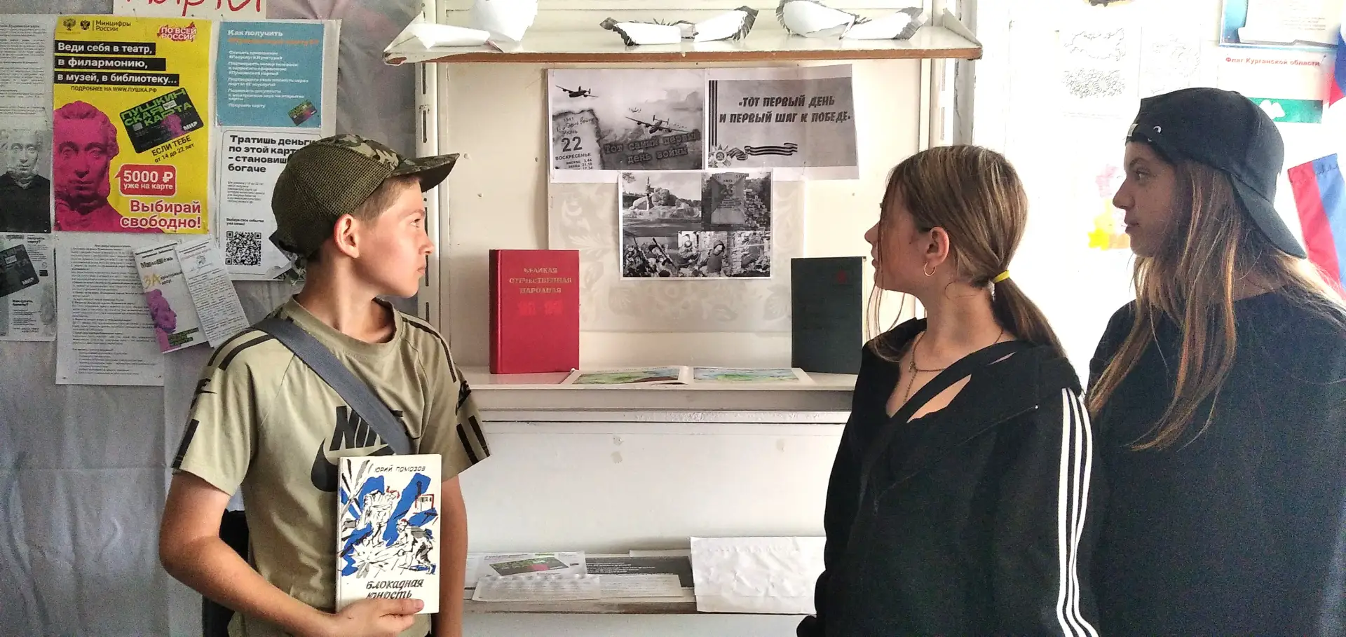 🇷🇺День памяти и скорби

❗В памяти роковая дата 22 июня 1941 года осталась не просто как дата, а ка