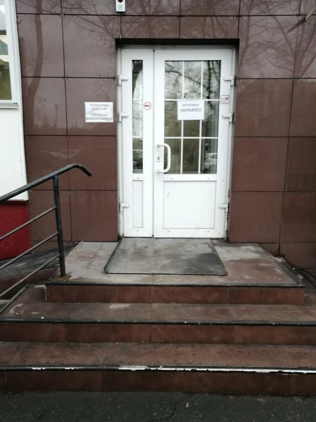Комитет муниципальной экономики Администрации города Абакана приглашает принять участие...