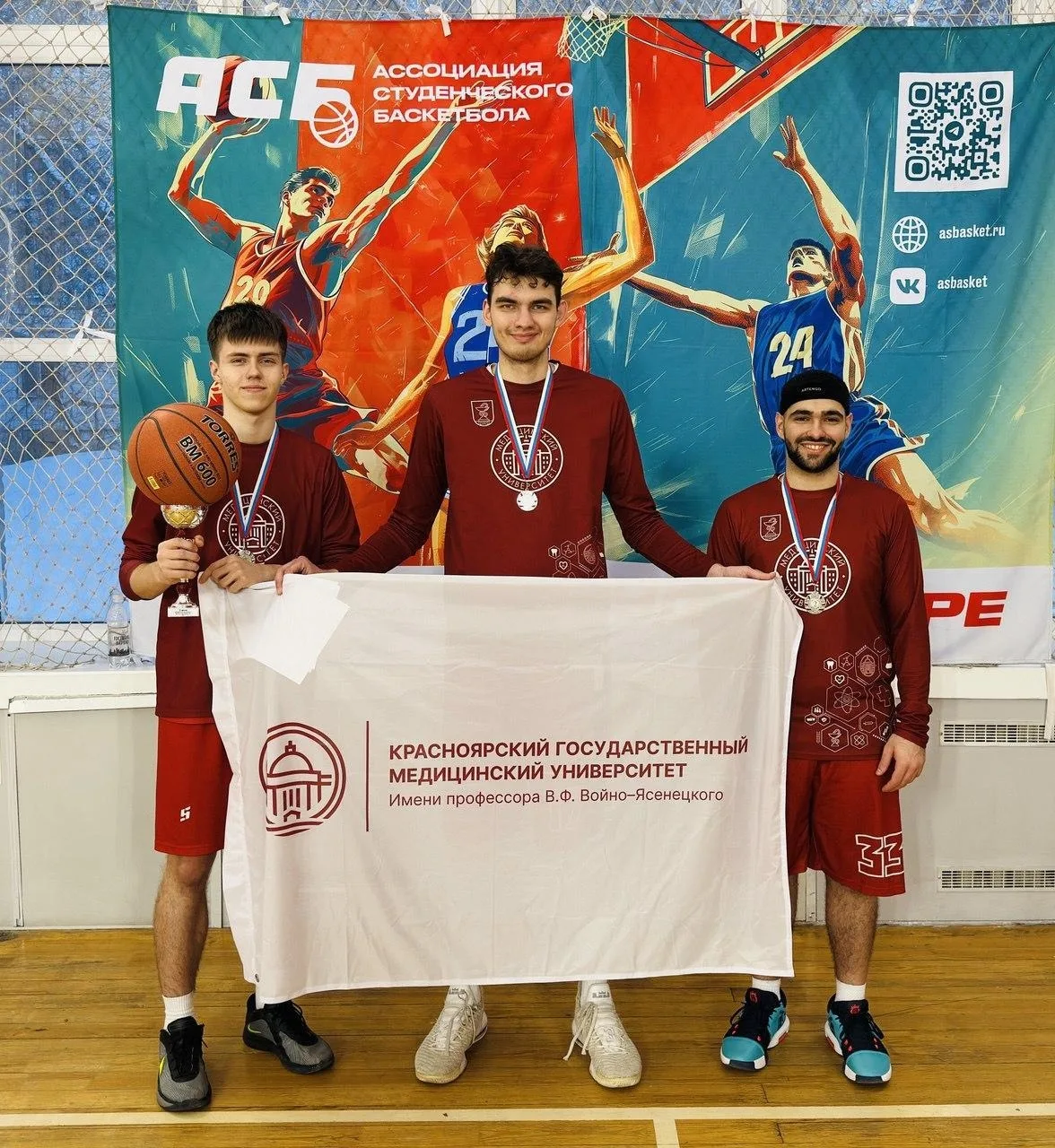 Сборная КрасГМУ — серебряный призер зонального этапа Фестиваля спорта 🥈  С 24 по 28 февраля в Барнау