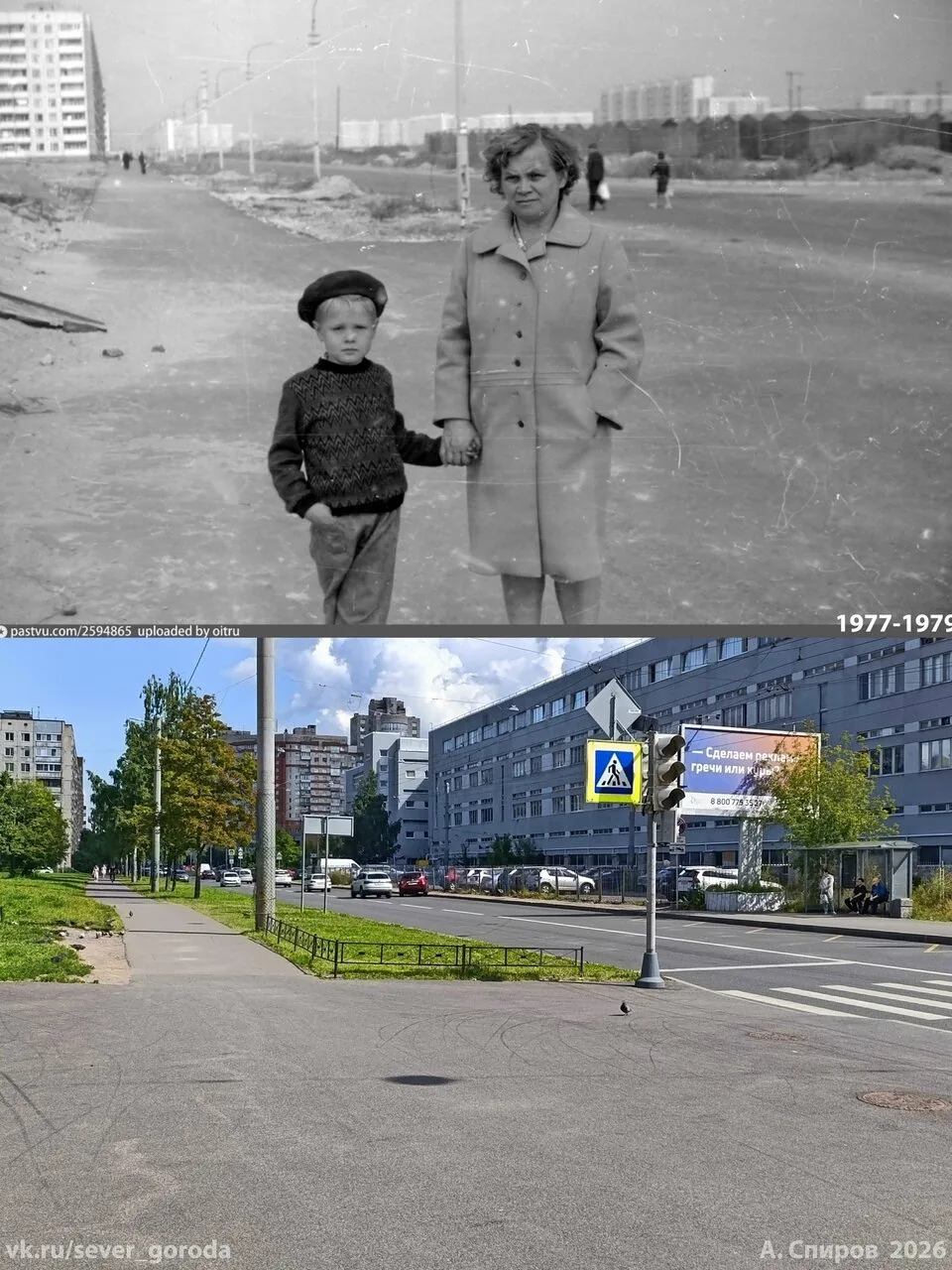 Когда здесь собирали видеомагнитофоны