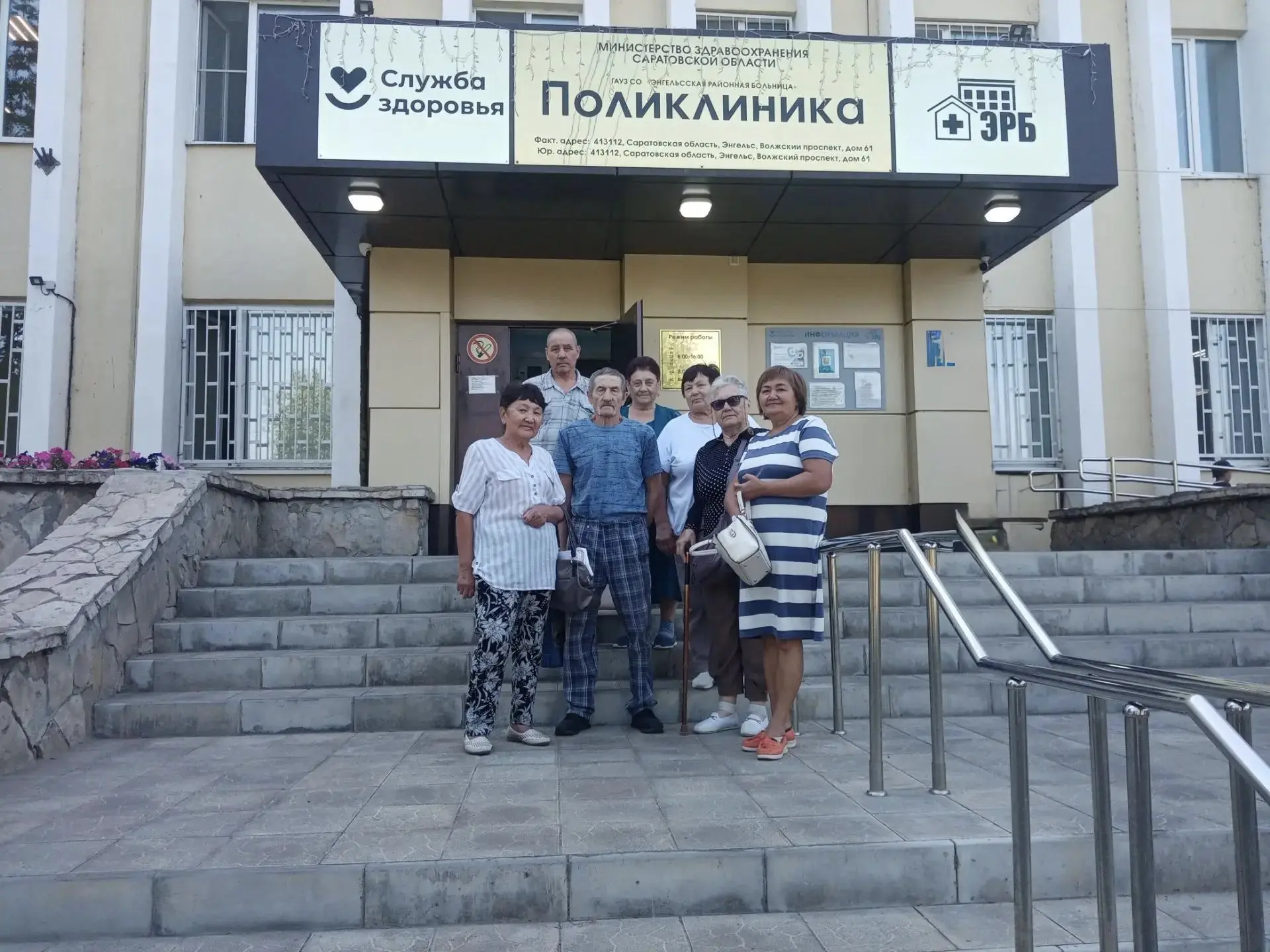 🚐  В нашем центре продолжается реализация важной социальной технологии по доставке жит...