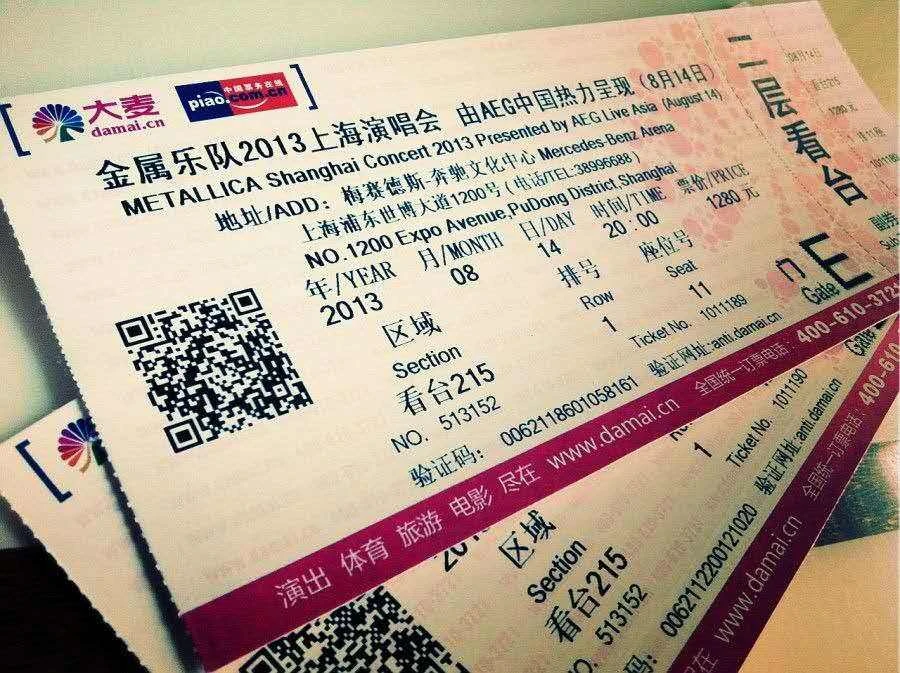 🇨🇳💰 Бизнес в Китае: спекуляция или предприимчивость?