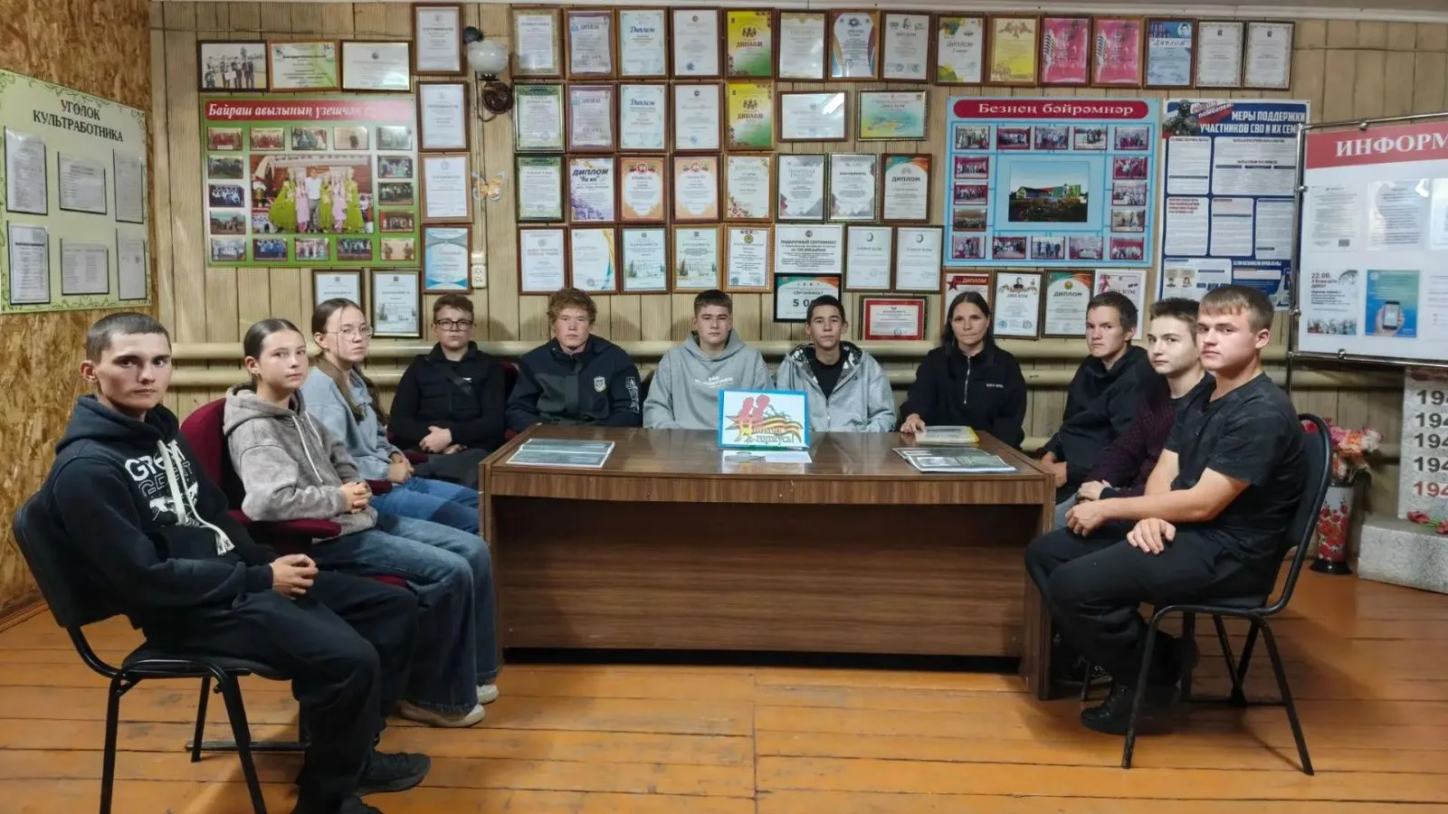 🇷🇺 Сохраняя память. Чтим героев