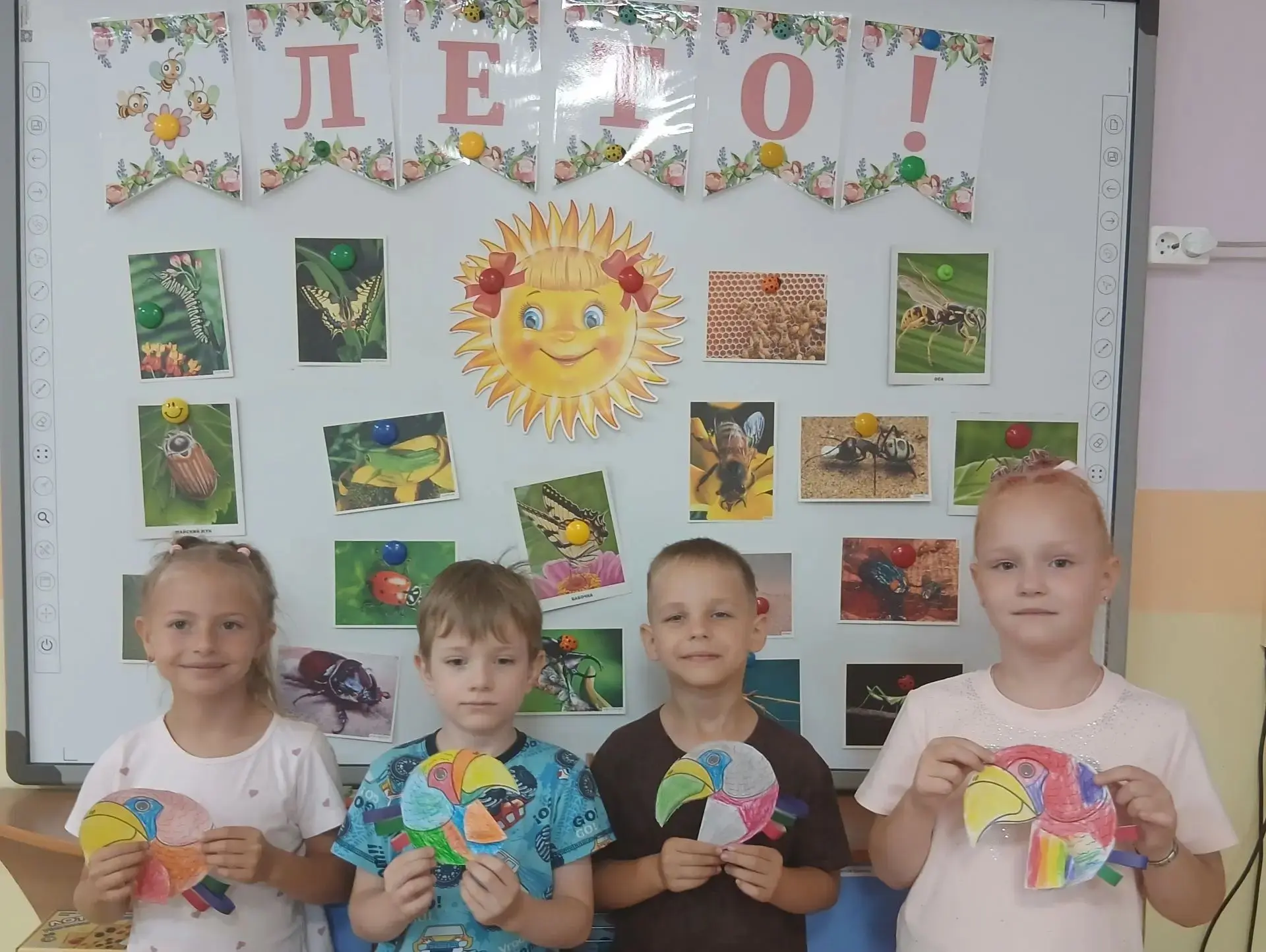 Удивительная птица,