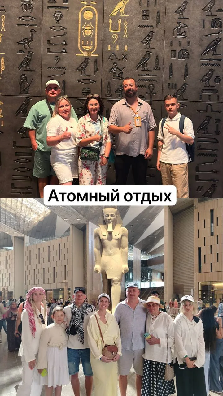 модератор