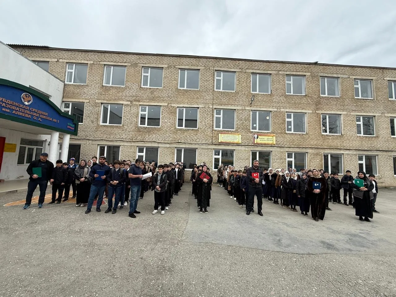 Во исполнение поручения Министерства образования и науки от 10.04.2026 года за N 06-601...