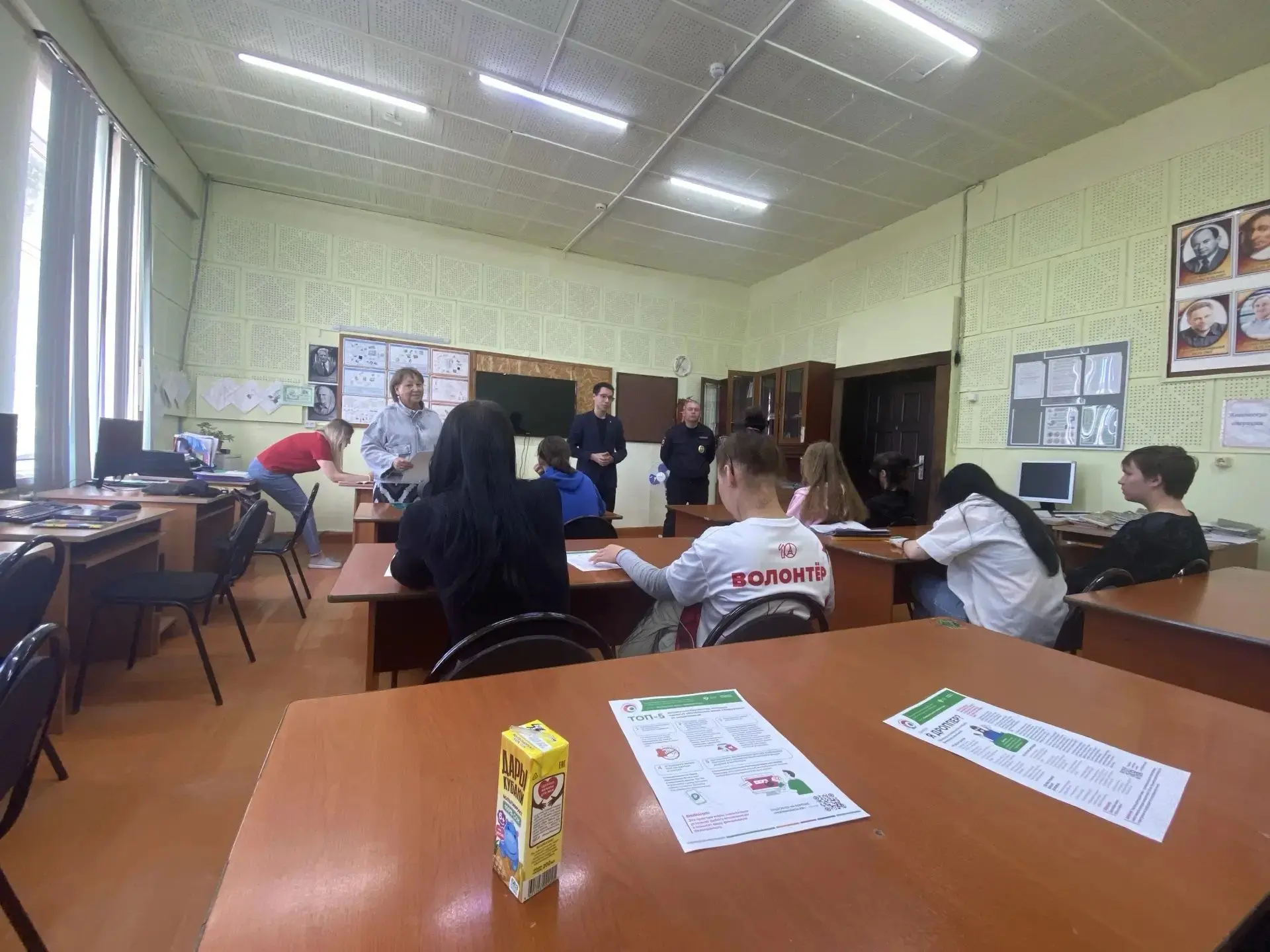 День правовой помощи несовершеннолетним гражданам и их представителям