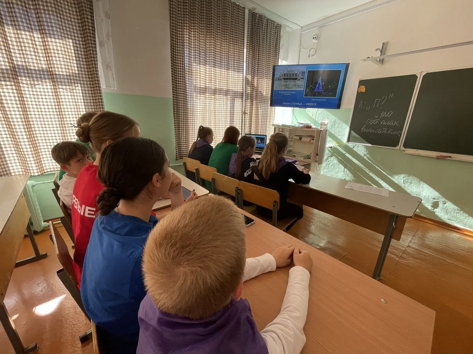 Телемост дружбы: вместе сквозь расстояния! ❤️🇷🇺