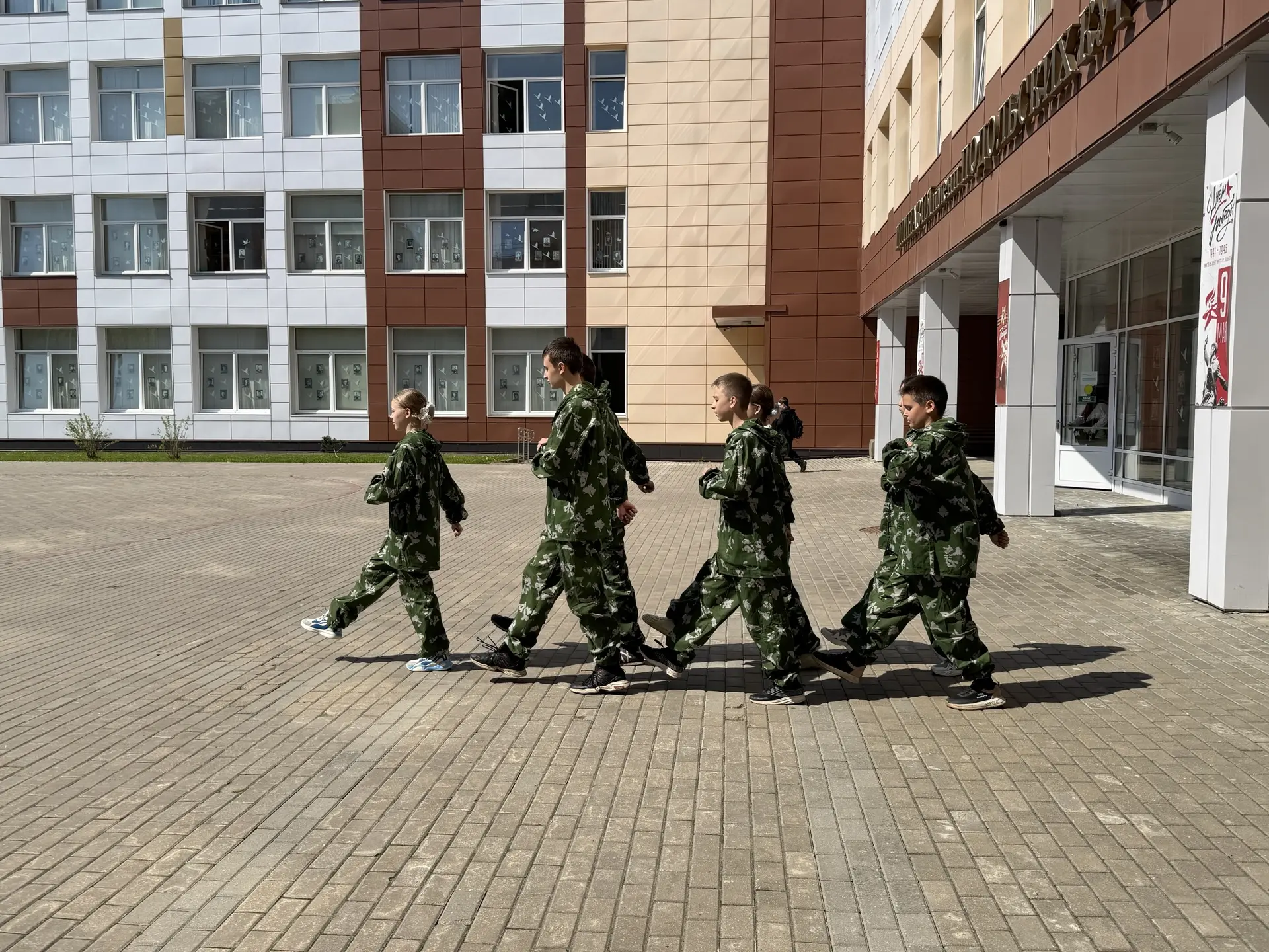 🥁 «Кадетская слава» — 2026: наши ребята снова в числе лучших!  С гордостью сообщаем, что кадеты школ