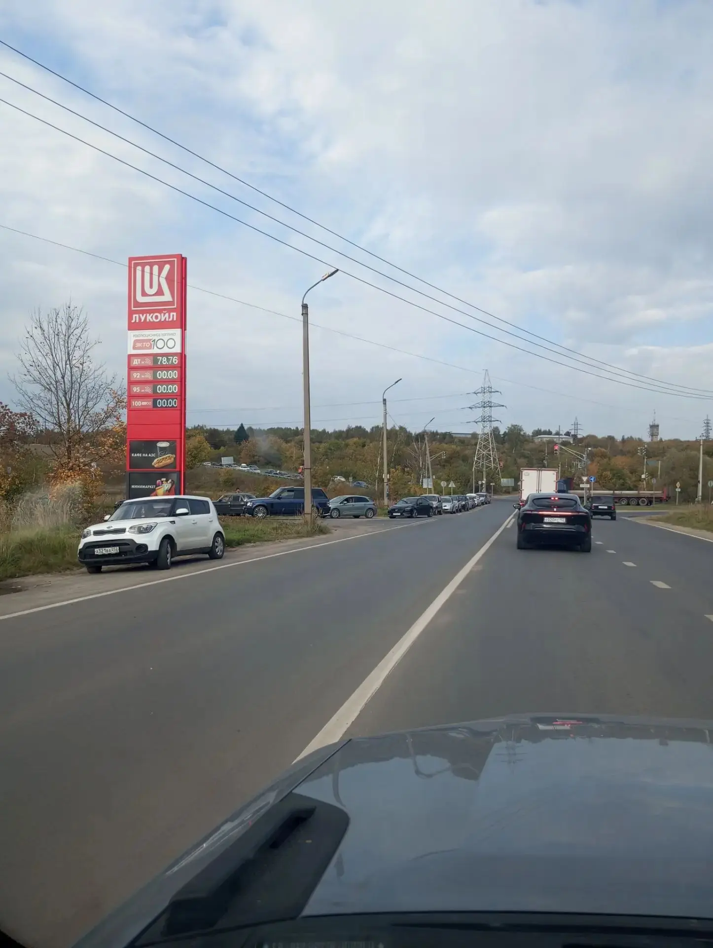 Лаптево, пусто