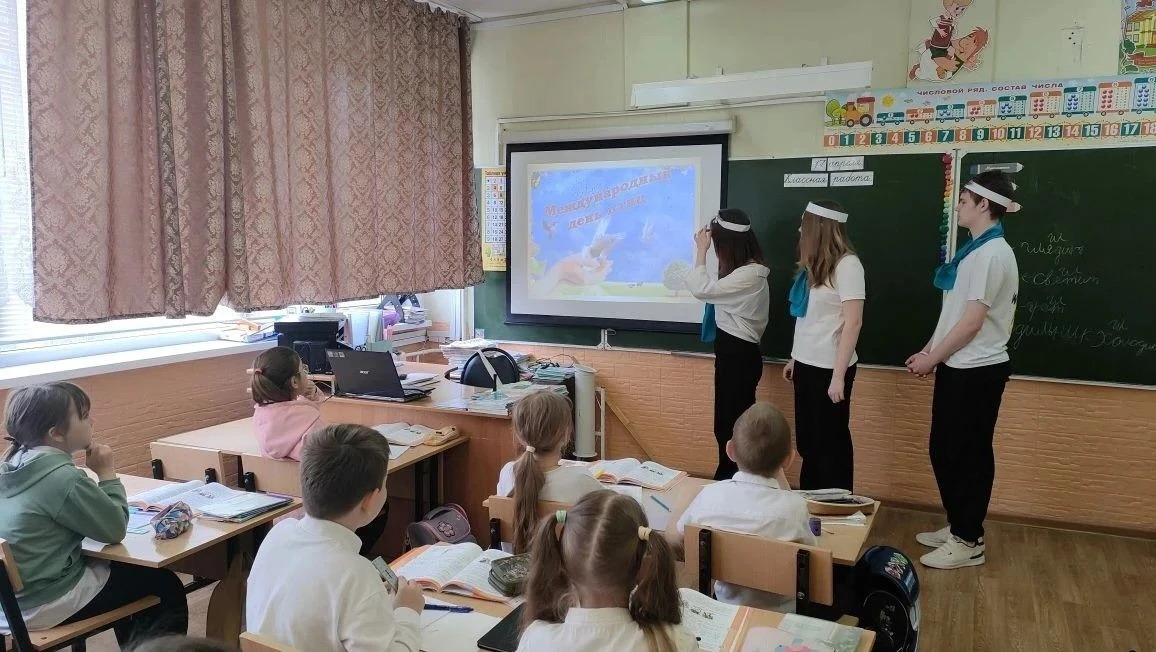 Международный день птиц Международный день птиц - экологический праздник, который отмечается ежегодн