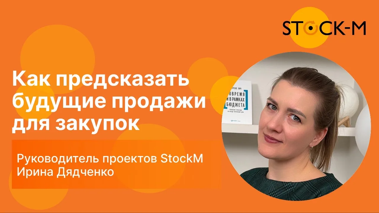 🦸‍♂️ Какую супер способность вы бы хотели? Многие отвечают: предсказывать будущее! Это...