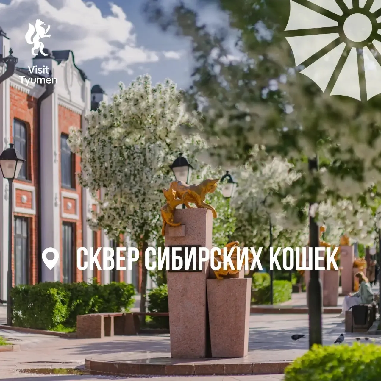 🌸 Хотим утопать в цветах!  На деревьях уже созревают цветы, а мы давно созрели для весенних фотосесс