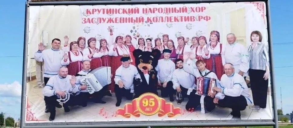 Инициатива Комитета по культуре получила одобрение и уже воплощена в жизнь. Въезд в наш...