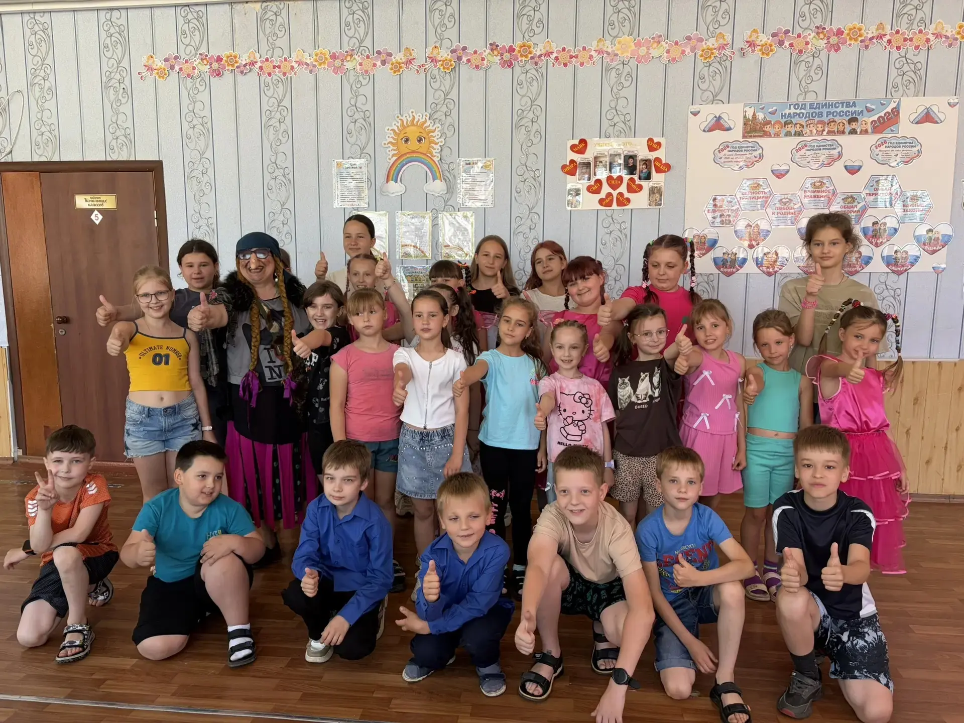 🎾🏐«День игр»  

🧙‍♀️🧹Сегодня на нашей тематической площадке прошёл незабываемый праздник «У Бабк