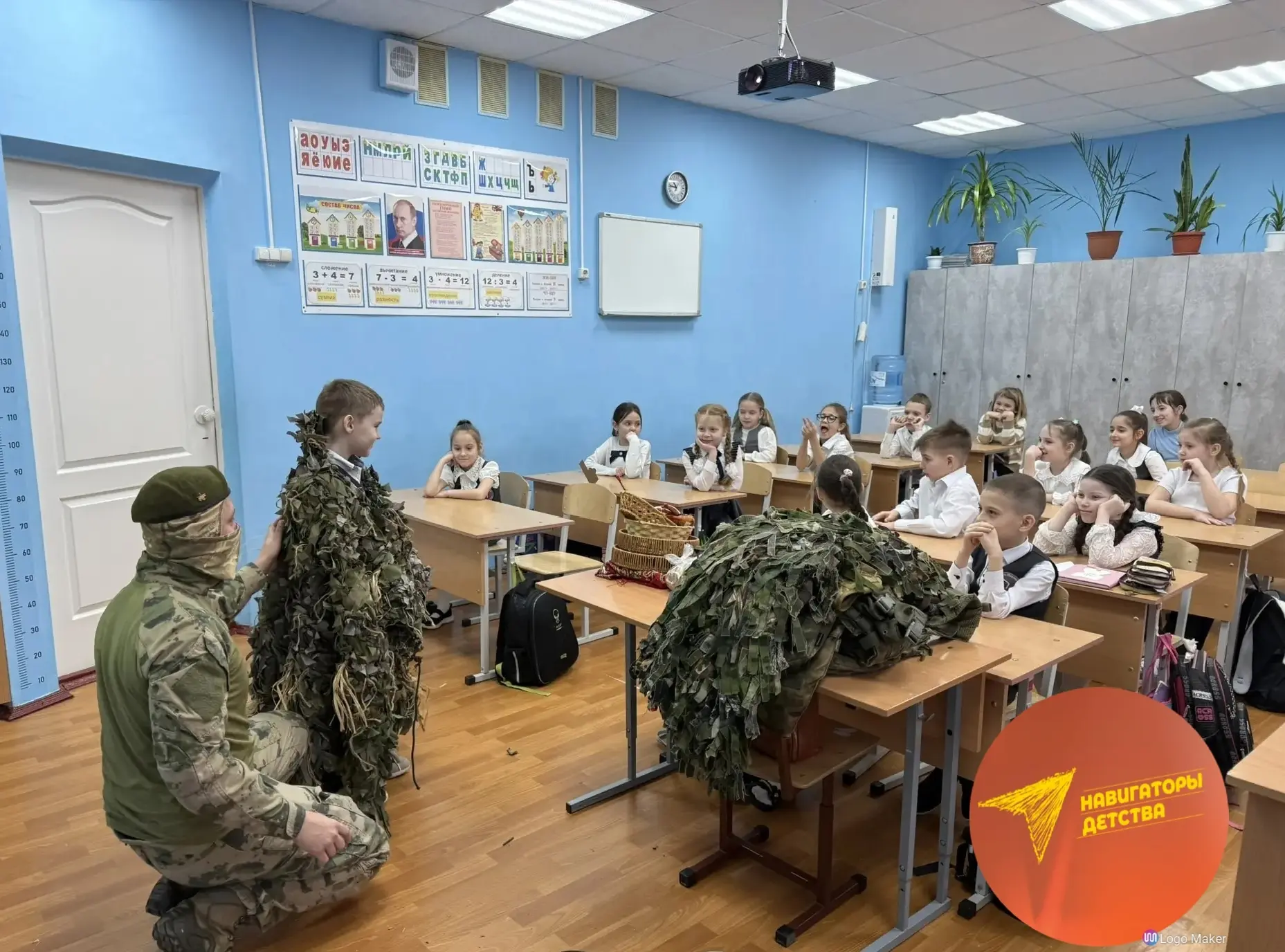 🎞️Показ серии видеоинтервью «СВОи. Разговоры с Героями».🎖️ ✅В школе №11 в сопровождении советника ди