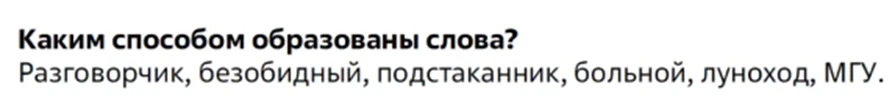 Продолжение.