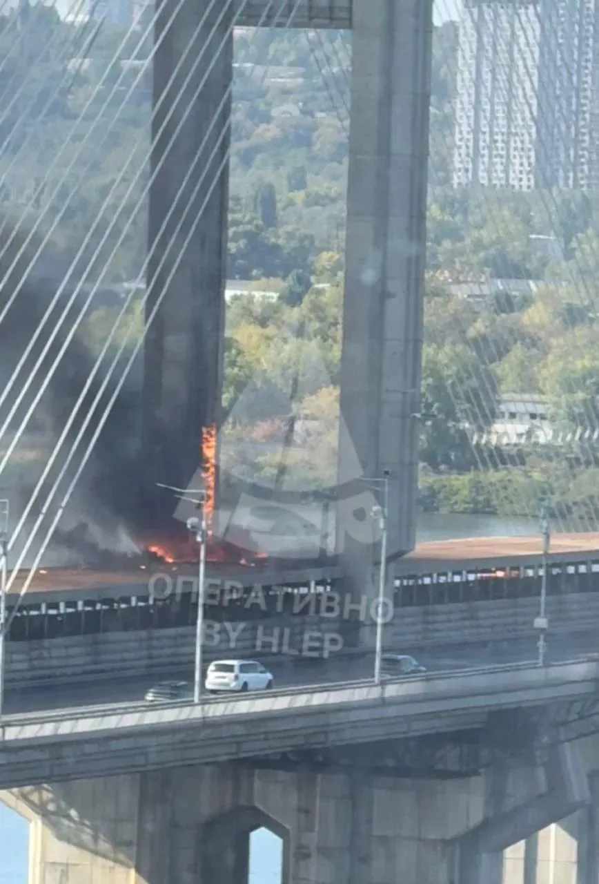 Южный мост в Киеве повторно атакован нашими дронами.