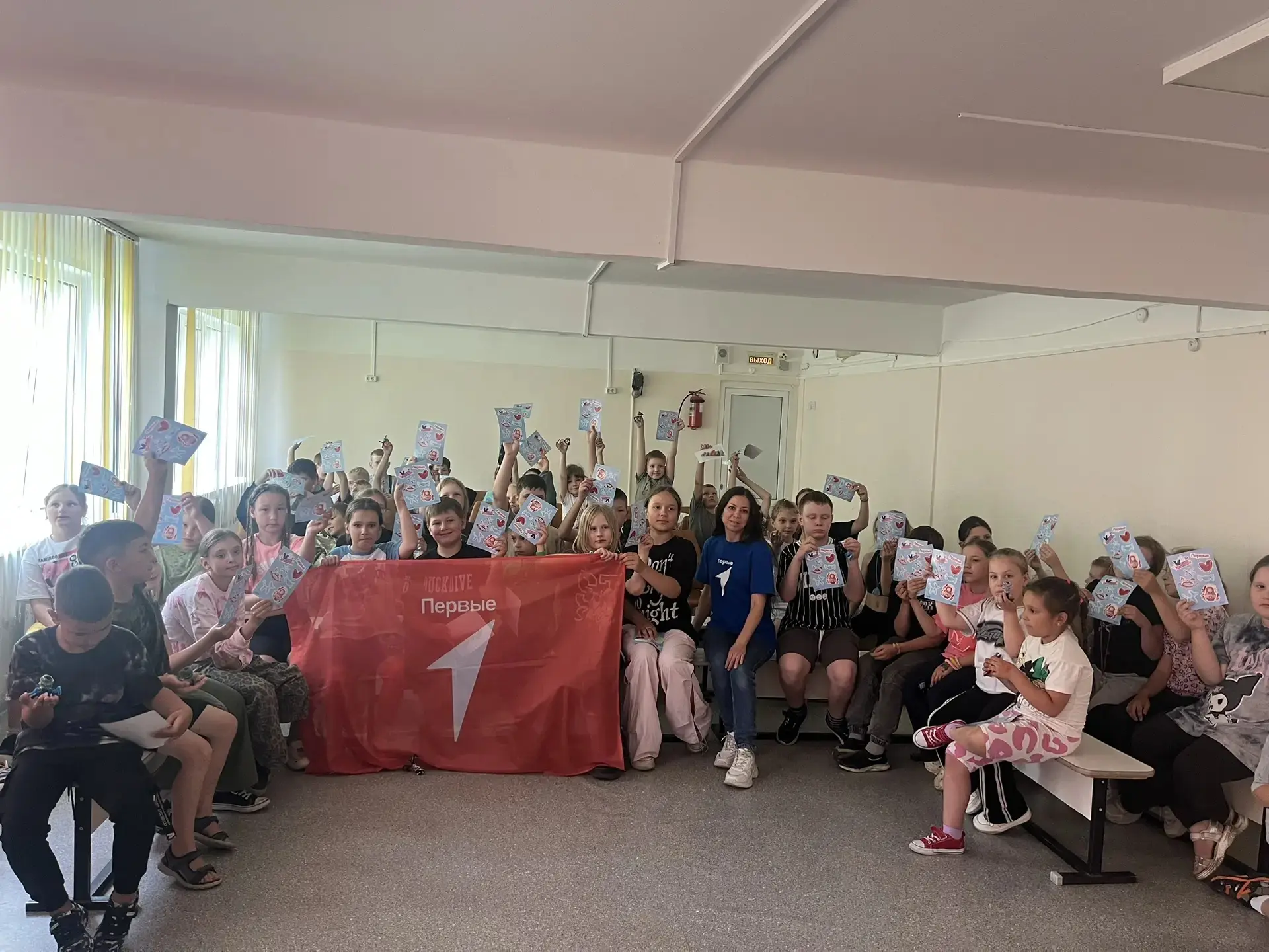 В пришкольном лагере «Берёзка» прошёл День Первых: вместе к новым вершинам!

🇷🇺 Сегодня в нашем ла
