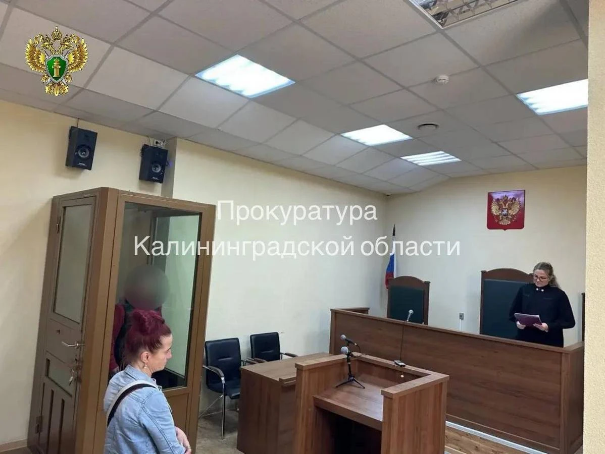 16-летний требовал в Калининграде у ровесника смартфон за 54 тыс. 📱