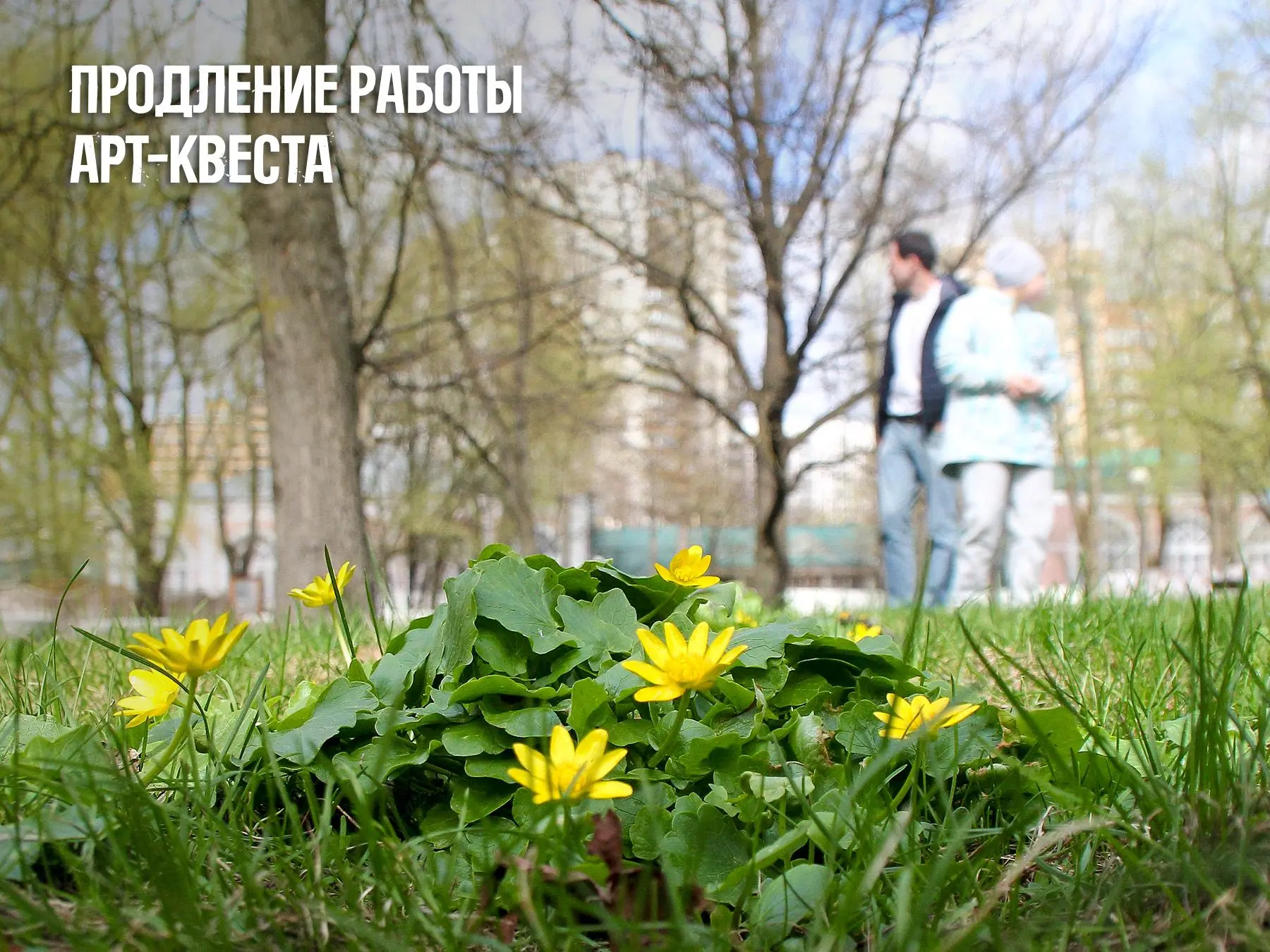 Доброе прохладное утро, друзья! ☕️