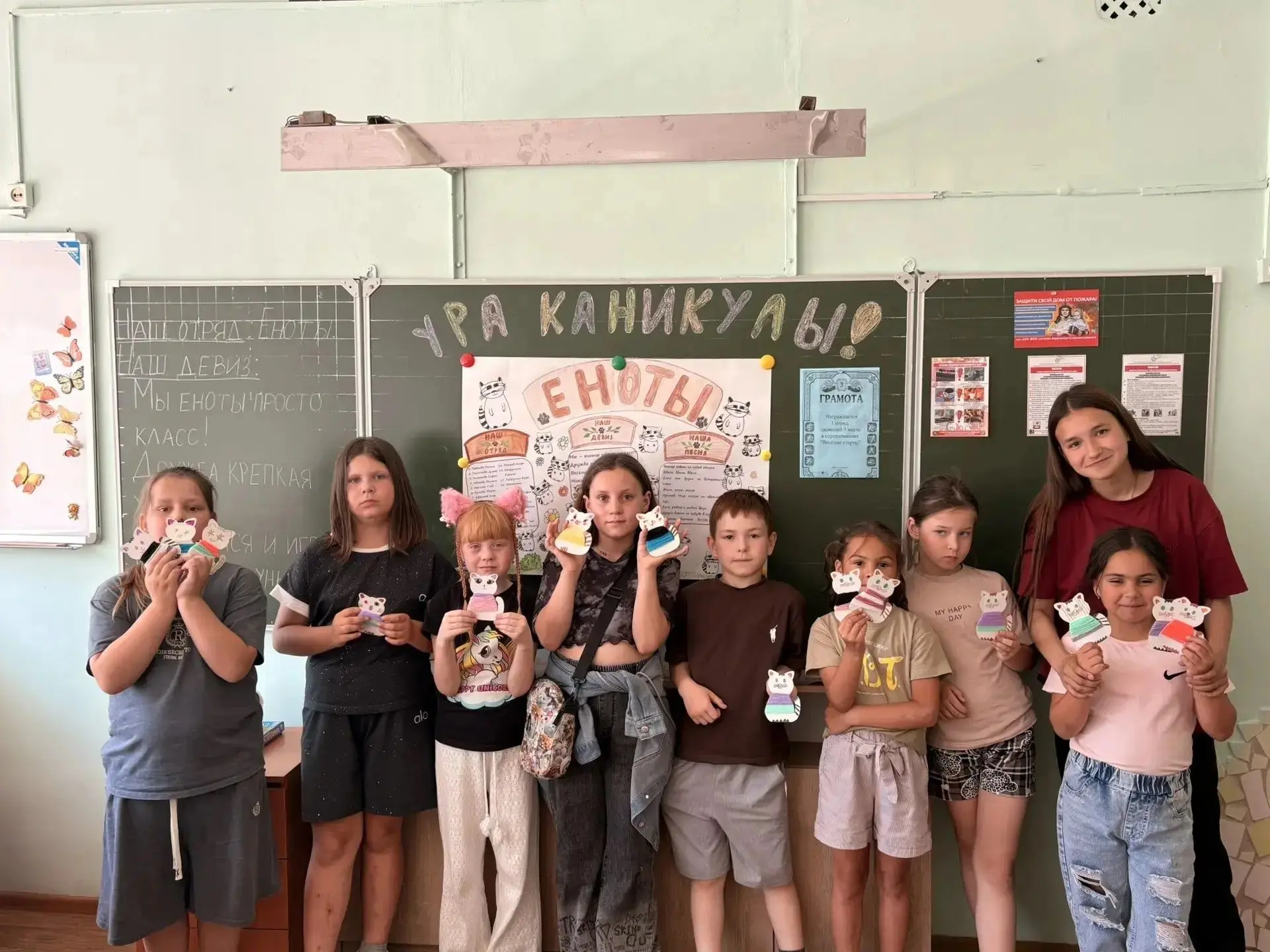 День лучших друзей в ДЛО «Солнышко»!

Сегодня в лагере прошёл замечательный День лучших друзей! 

Ре