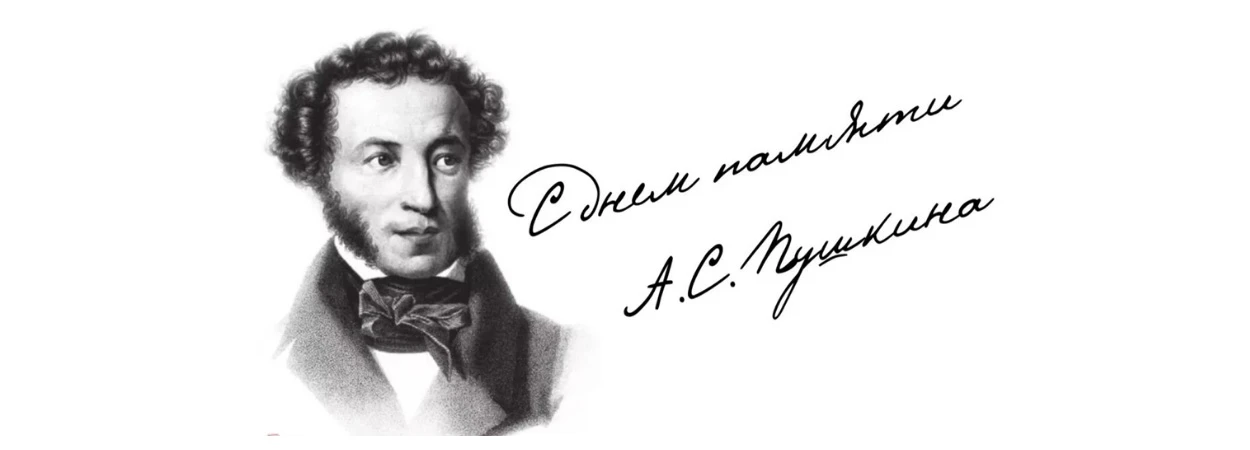 ⚡️ ДВА С ПОЛОВИНОЙ ГОДА В ПУТЬ: КАКОЙ ПУШКИН ОСВАИВАЛ ЯКУТИЮ?
Вы думаете, сибирская ссылка — это стр