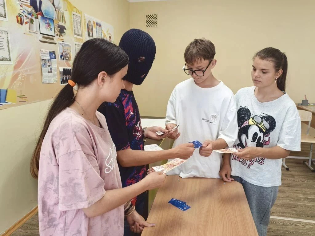 Продолжается Всероссийская просветительская эстафета «Мои финансы». И в семье №1 прошло мероприятие,