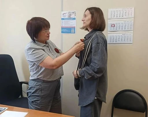 Георгиевская лента