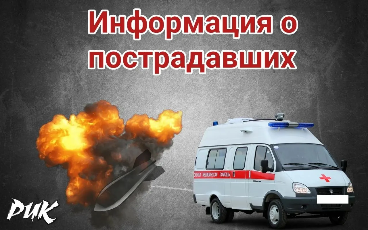 В результате атаки БПЛА ВФУ в Калининском районе Горловке ранена мирная жительница. 
@Prikhodko1970