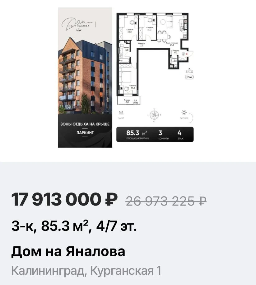 Счастье любит тишину!!!
