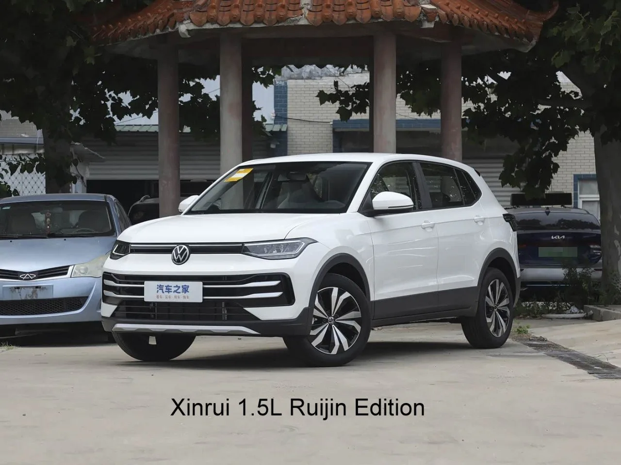 Volkswagen Tharu 2026🚗