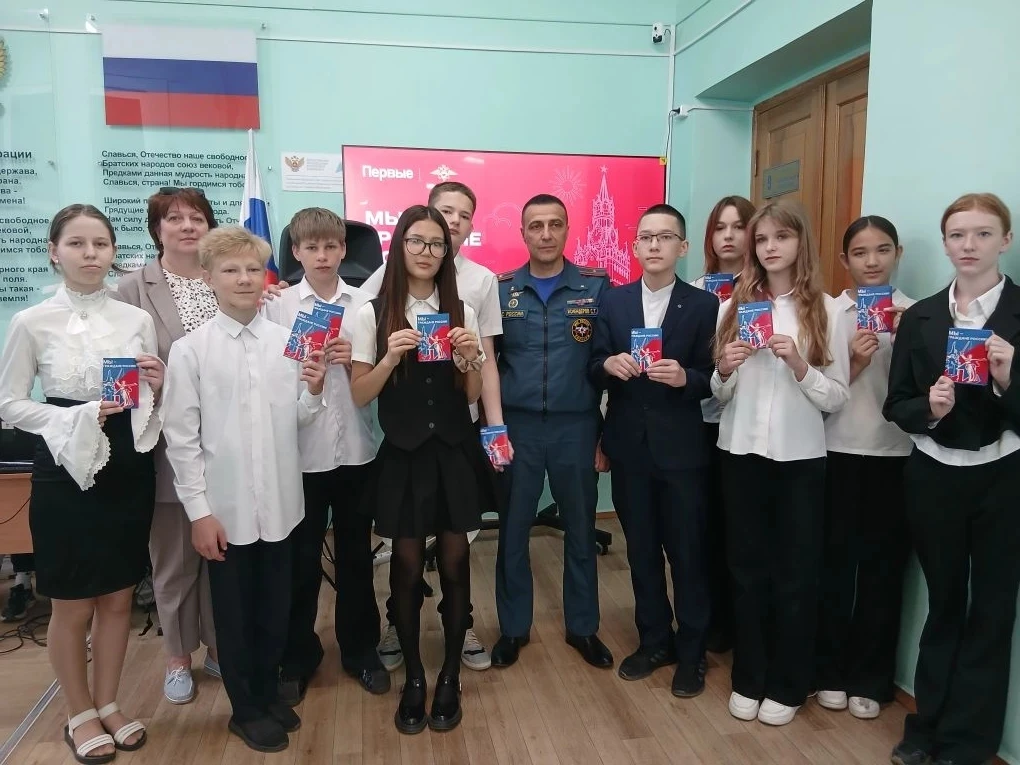 🇷🇺Сегодня в рамках проекта Движения Первых «Мы - граждане России!»  состоялось торжественное вруче