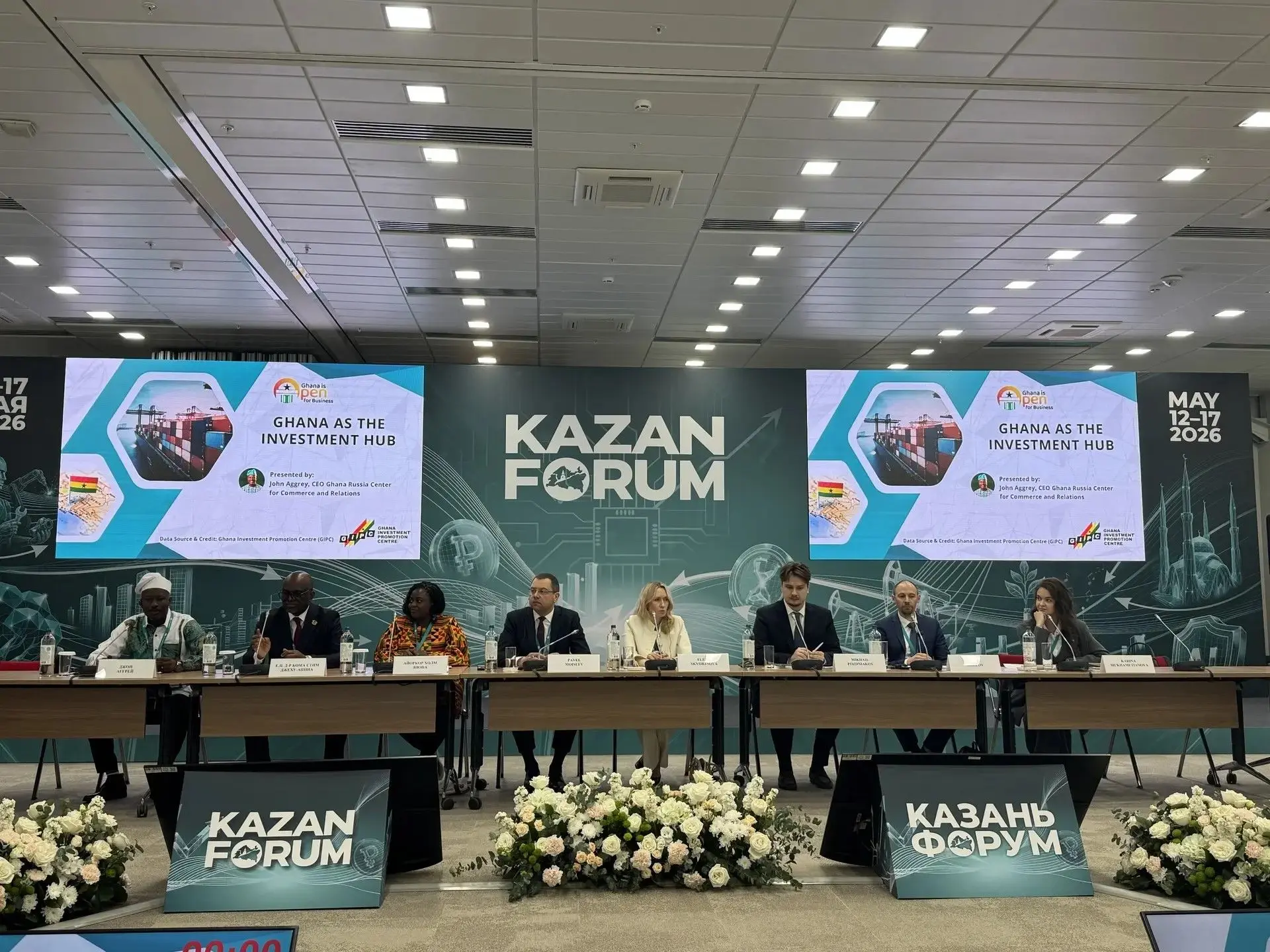 Ключевым событием второго дня форума «Россия – Исламский мир: KazanForum» для меня стал круглый стол
